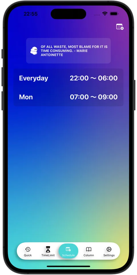 Schedule screen